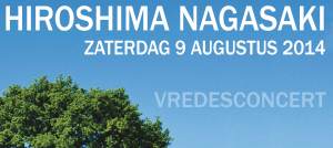BANNER_GENTHERDENKT2014_versie12juni